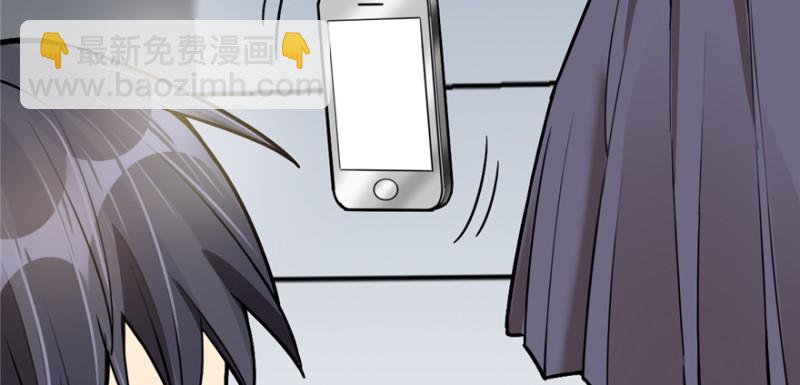 《深夜书屋》085 第17页