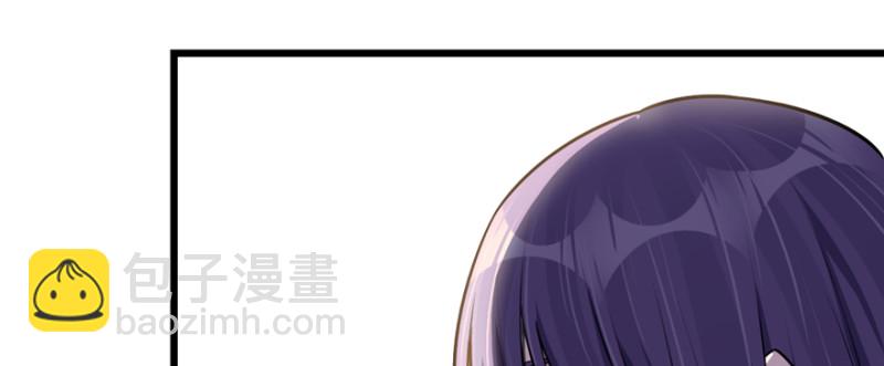 《深夜书屋》085 第22页