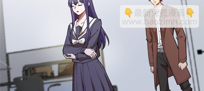 《深夜书屋》085 第48页
