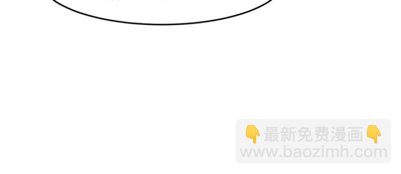 《深夜书屋》084 第24页