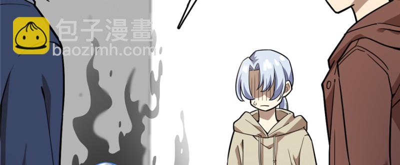 《深夜书屋》084 第35页