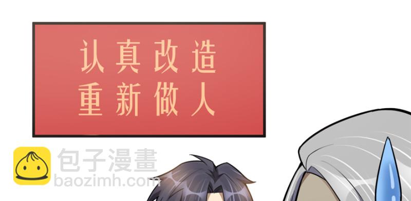 《深夜书屋》084 第41页
