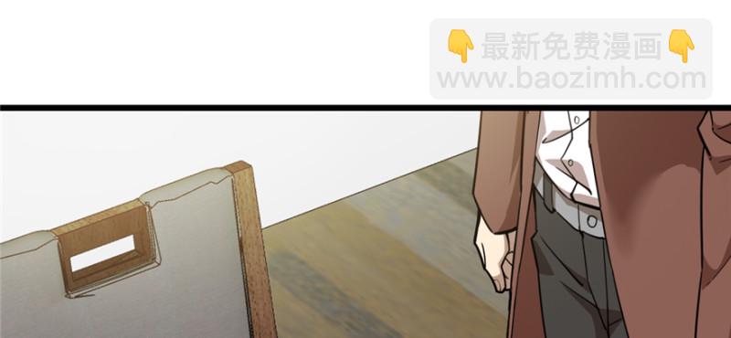 《深夜书屋》084 第45页