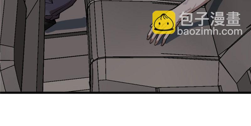《深夜书屋》082 第21页