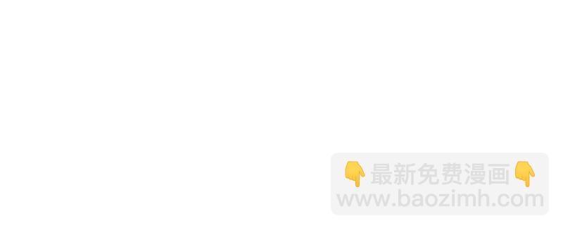 《深夜书屋》082 第41页