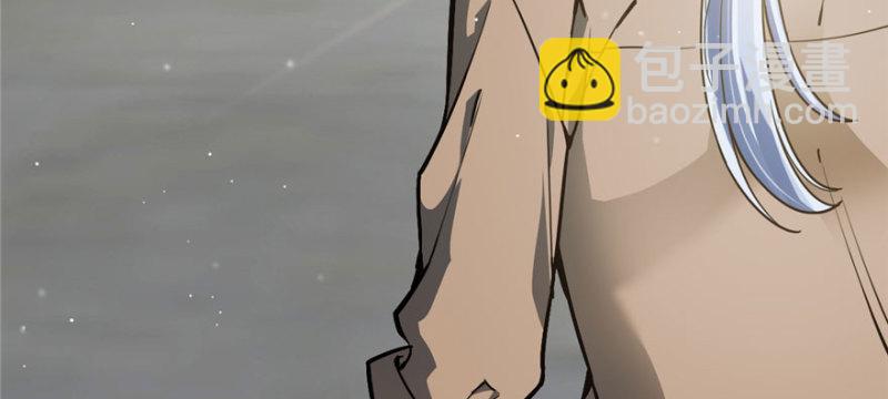 《深夜书屋》082 第9页