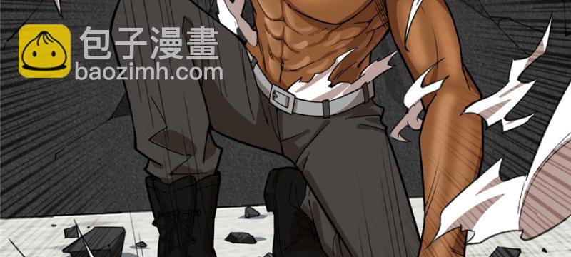 《深夜书屋》089 第34页