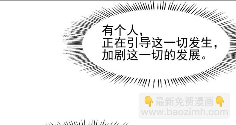 《深夜书屋》087 第41页
