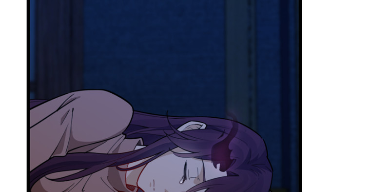 《深夜书屋》088 第47页
