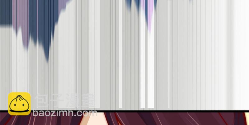 《深夜书屋》088 第8页