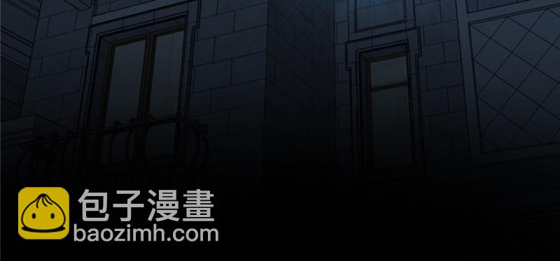 《深夜书屋》090 第10页