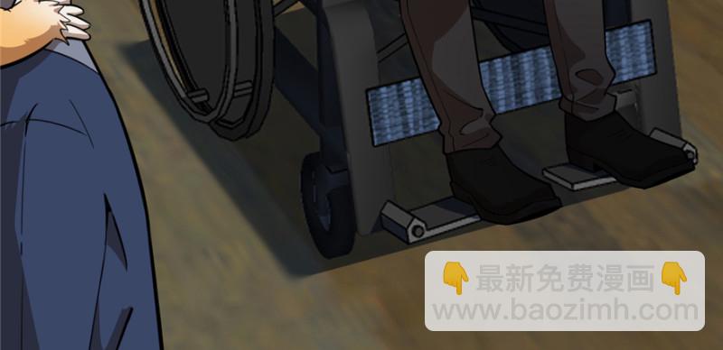 《深夜书屋》090 第43页