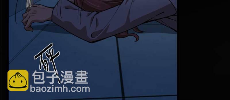 《深夜书屋》095 第27页