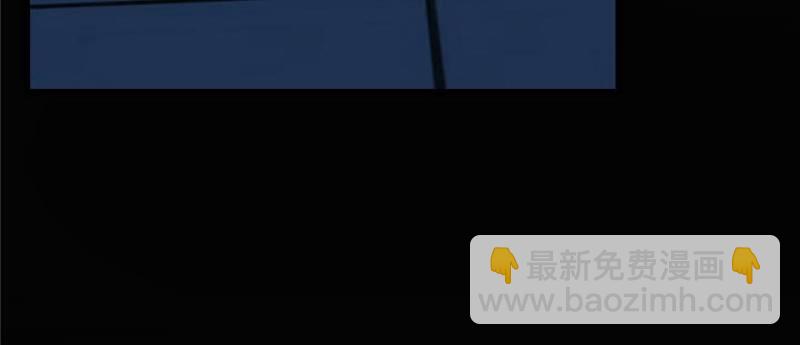 《深夜书屋》095 第28页