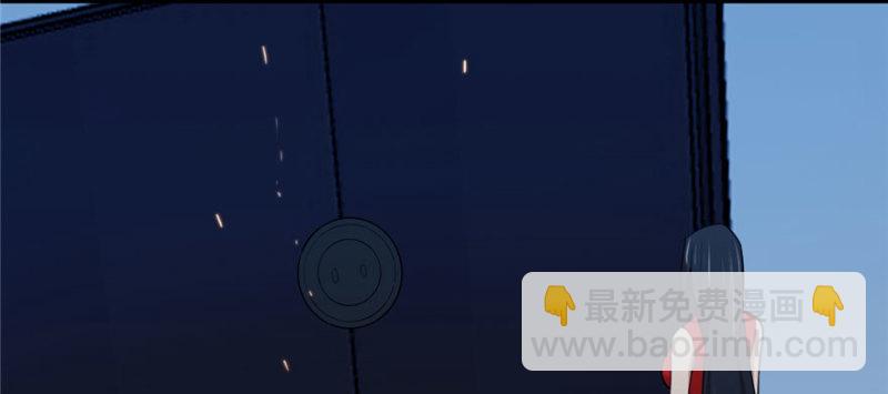 《深夜书屋》091 第12页