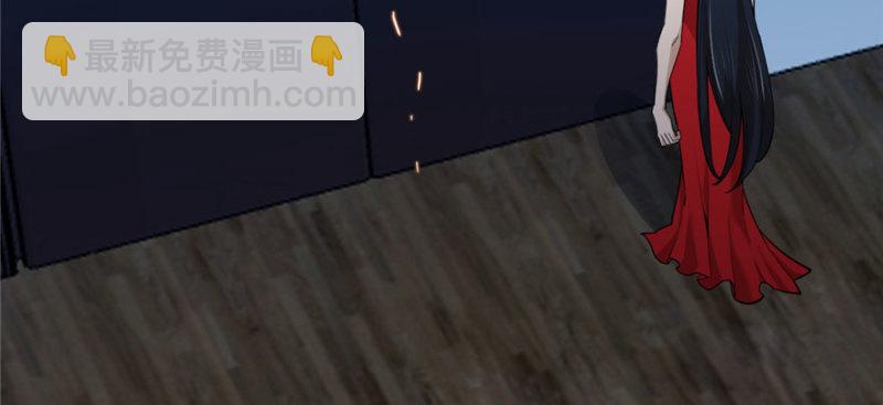 《深夜书屋》091 第13页