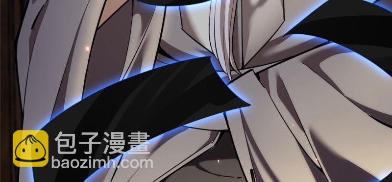 《深夜书屋》091 第25页