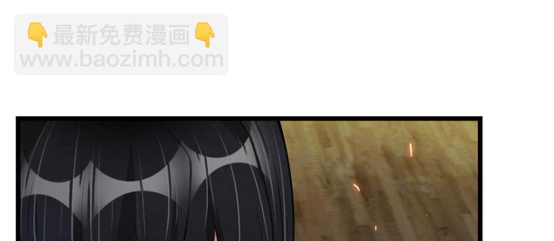 《深夜书屋》091 第34页