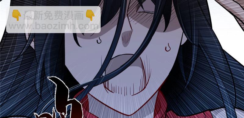 《深夜书屋》091 第50页