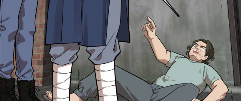 《深夜书屋》094 第10页
