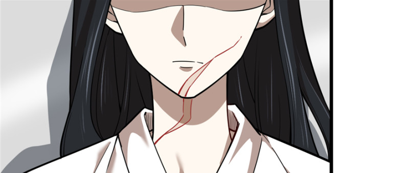 《深夜书屋》097 第18页