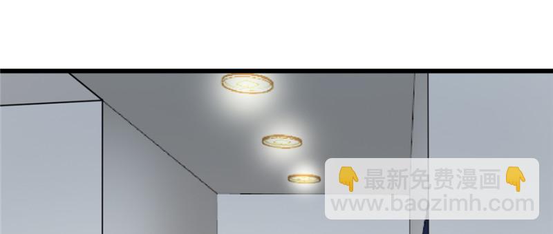 《深夜书屋》097 第7页