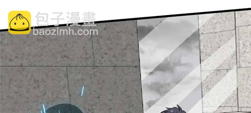 《深夜书屋》096 第50页