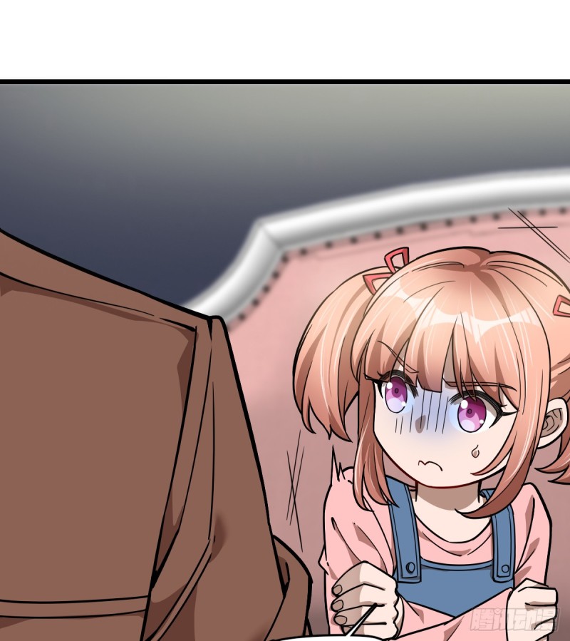 《深夜书屋》102 第2页