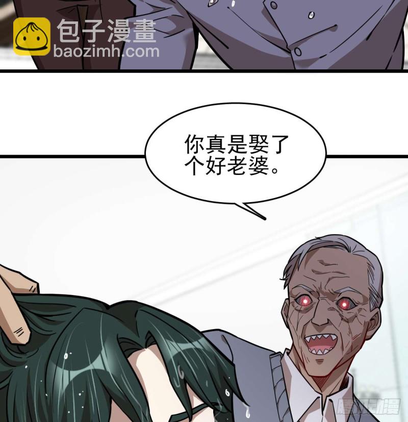 《深夜书屋》100 第14页