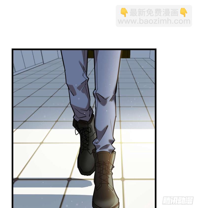 《深夜书屋》100 第40页