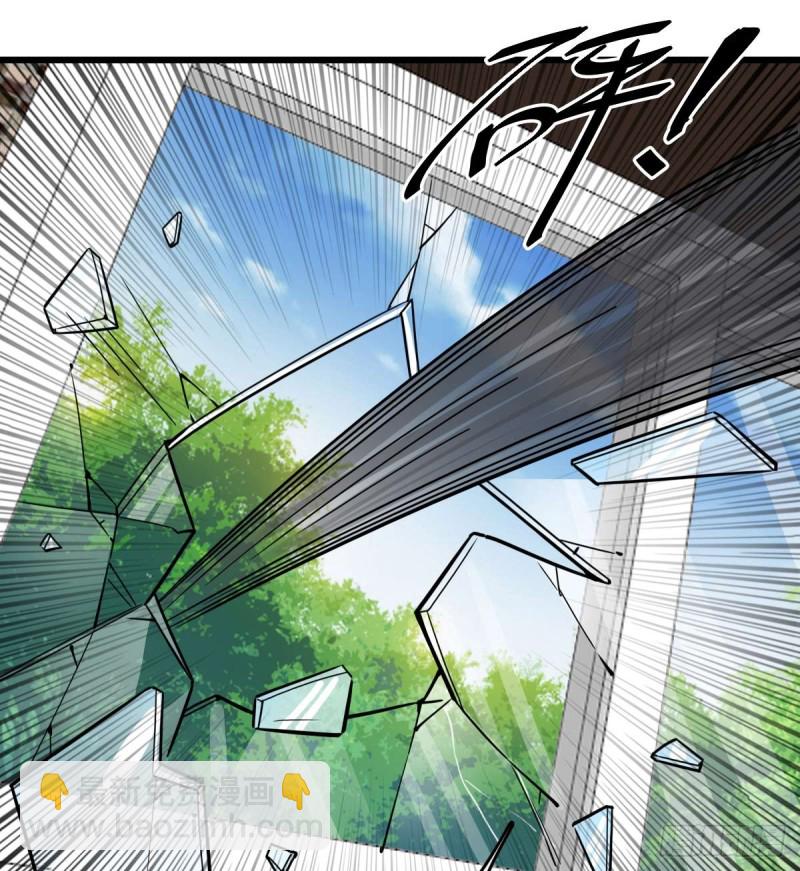 《深夜书屋》100 第45页