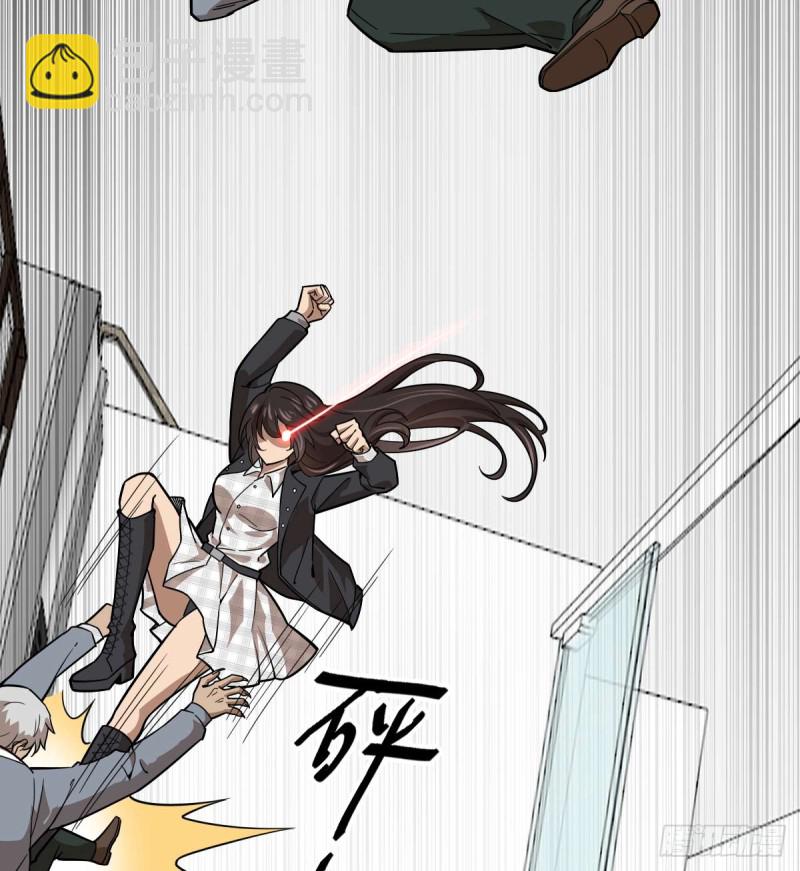 《深夜书屋》100 第50页