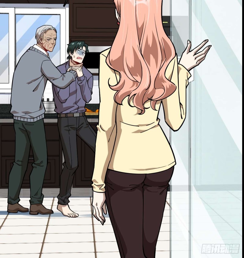 《深夜书屋》100 第6页