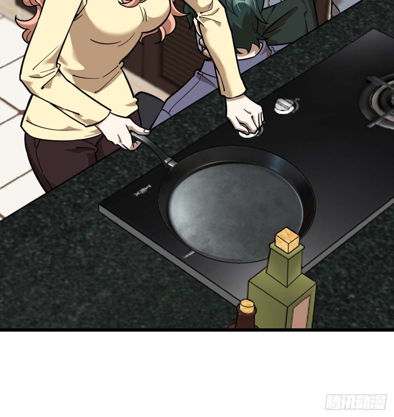 《深夜书屋》100 第8页