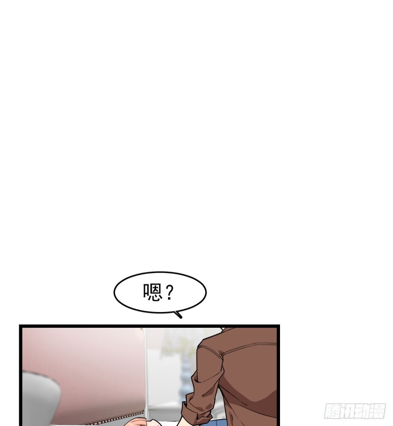 《深夜书屋》101 第25页