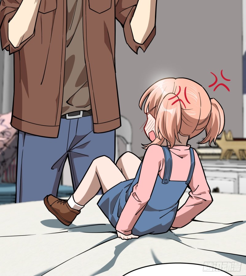 《深夜书屋》101 第33页