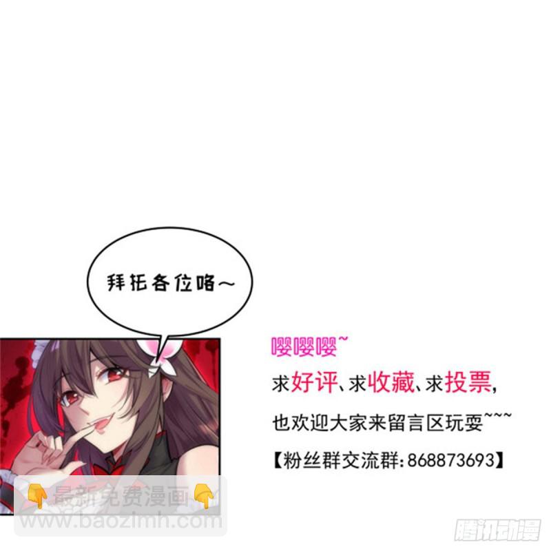 《深夜书屋》104 第41页