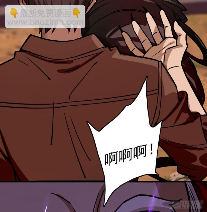 《深夜书屋》107 第17页