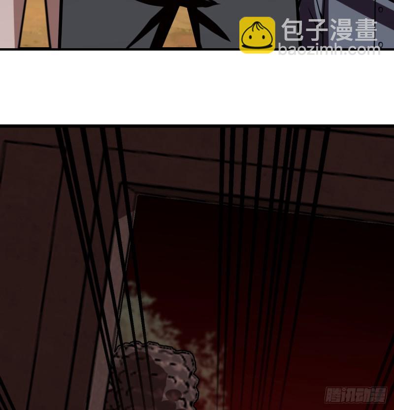 《深夜书屋》107 第23页