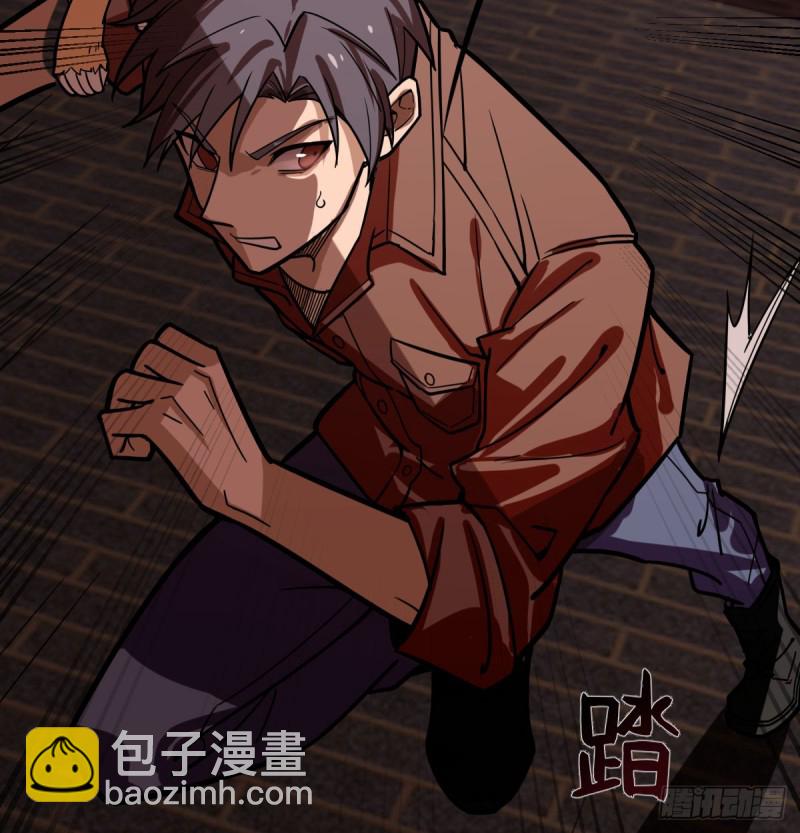 《深夜书屋》107 第25页