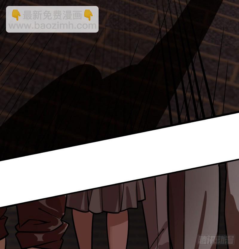 《深夜书屋》107 第26页