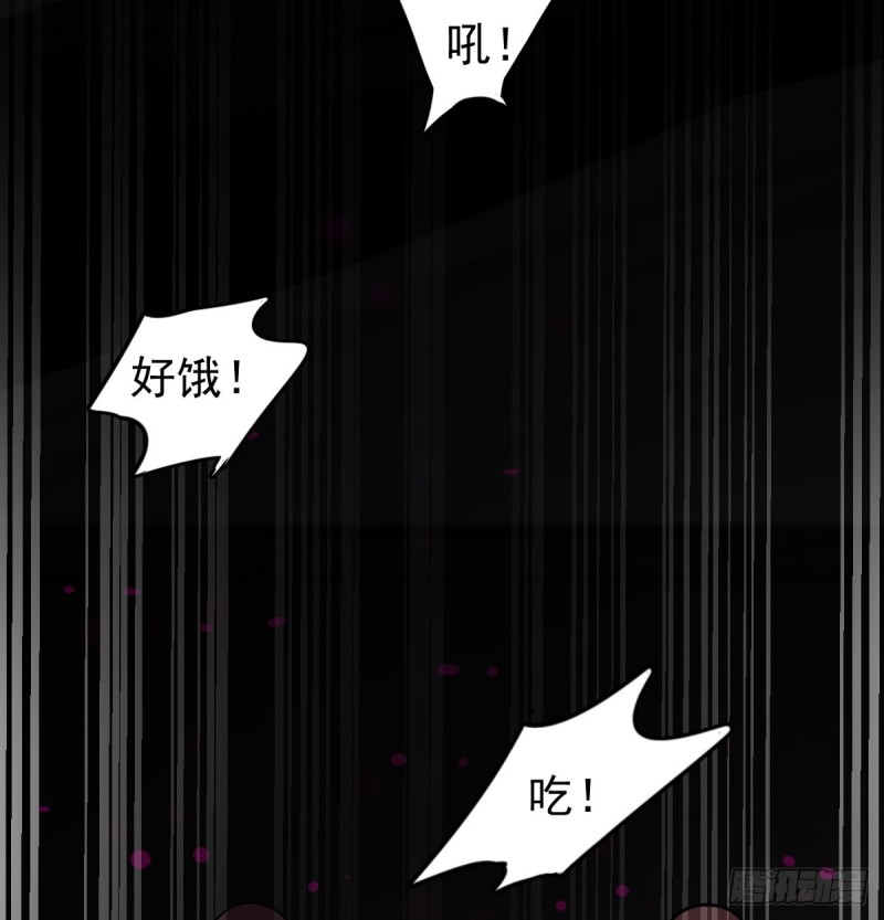 《深夜书屋》107 第31页