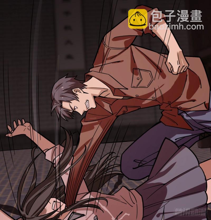 《深夜书屋》107 第39页