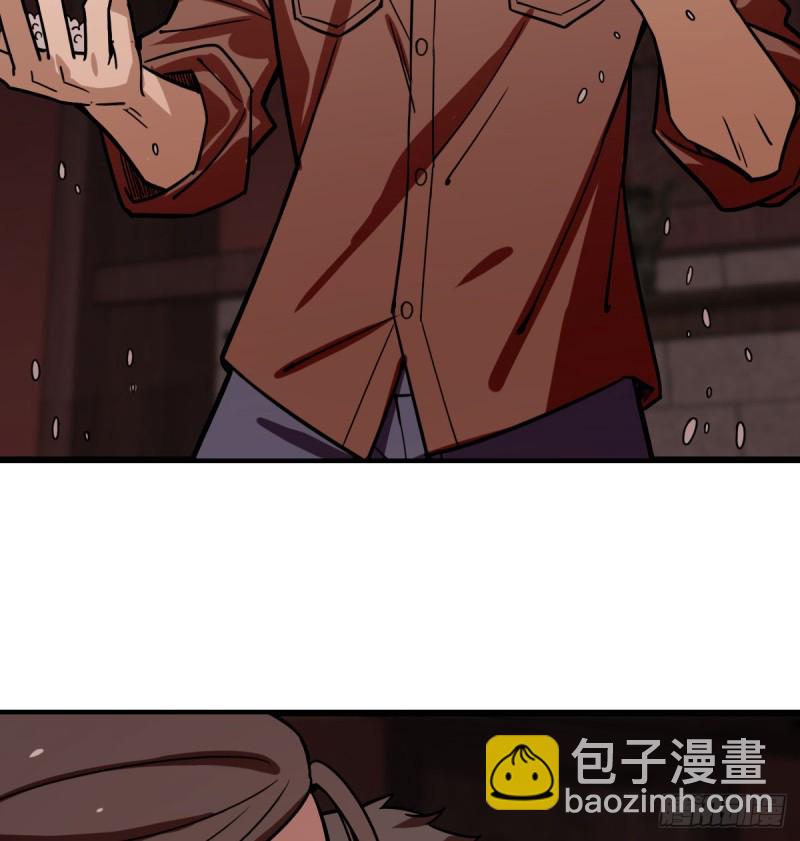《深夜书屋》107 第47页