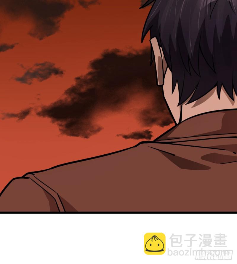 《深夜书屋》106 第38页