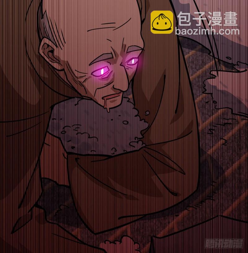 《深夜书屋》108 第18页