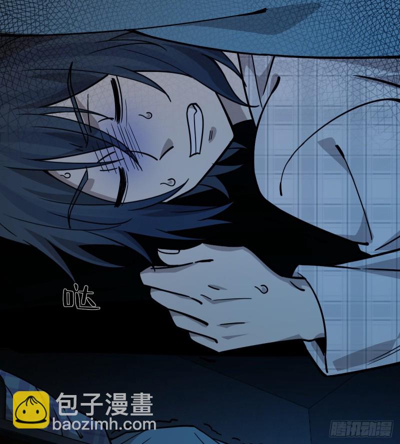 《深夜书屋》111 第19页