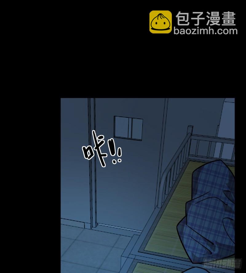 《深夜书屋》111 第22页