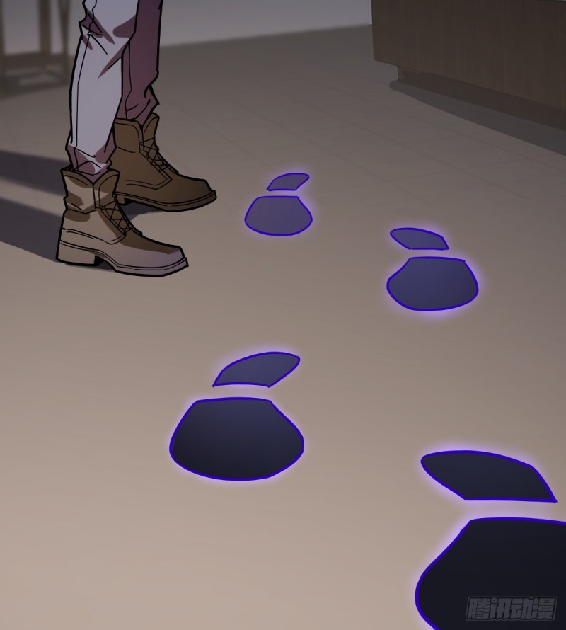 《深夜书屋》112 第41页