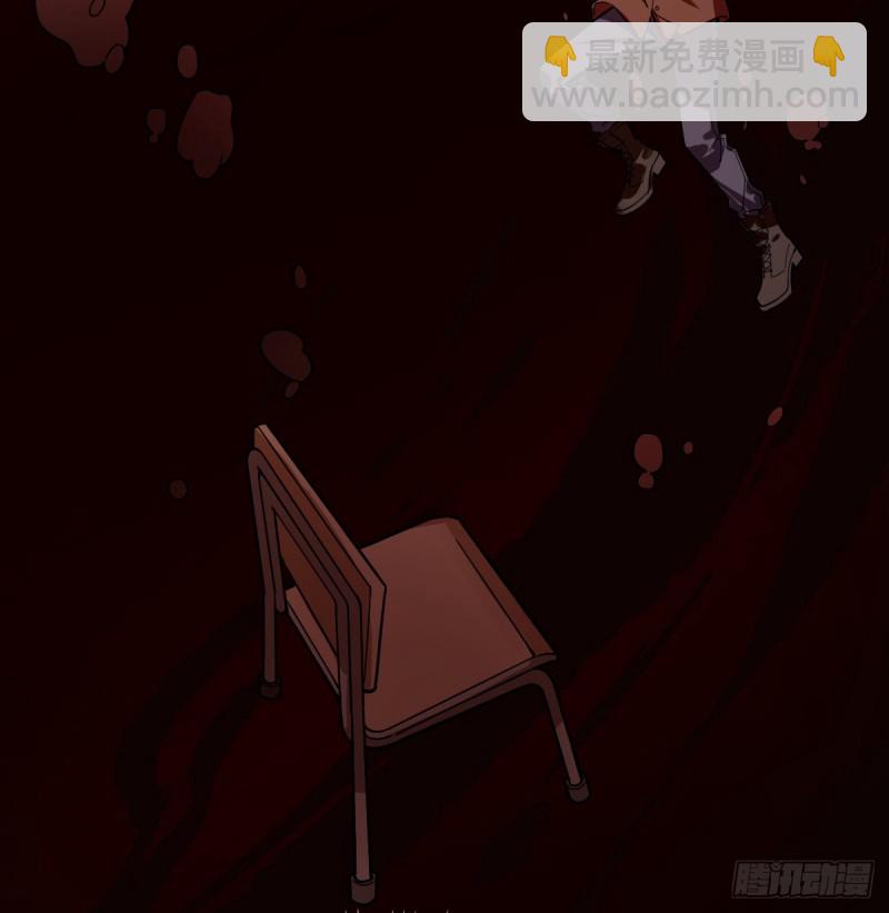 《深夜书屋》113 第17页